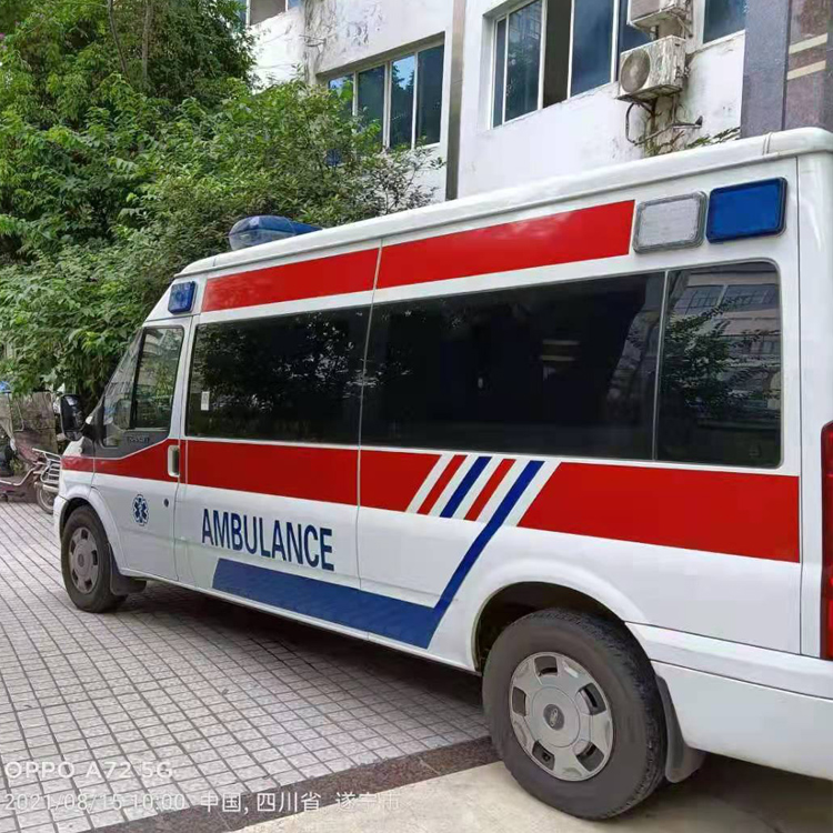 栾川重症转院救护车出租