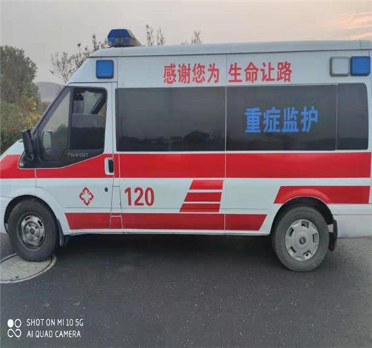 栾川救护车出租服务案例3